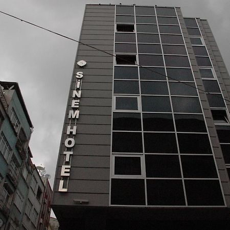 Sinem Hotel & Old City イスタンブール エクステリア 写真